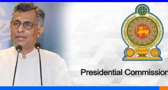 பாட்டலி சம்பிக்க ஜனாதிபதி ஆணைக்குழுவிற்கு அழைப்பு